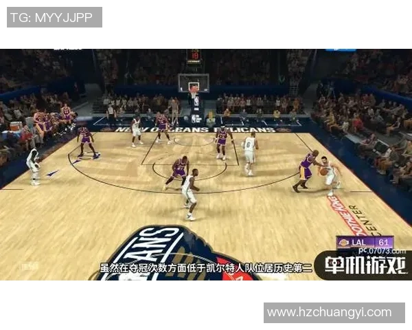 深入分析上海篮球队盯防策略与技巧探秘