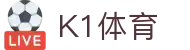 k1(股份有限公司)体育·官方网站-K1十年值得信赖品牌