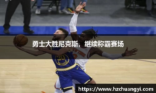 快盈官网