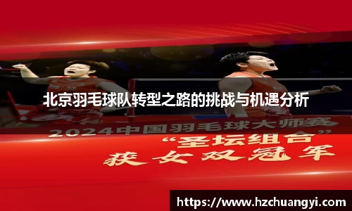 快盈v3官网