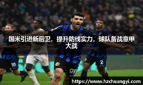 快盈v3官网