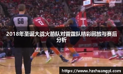 快盈v3首页