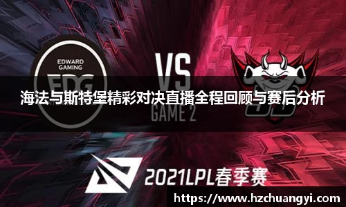 快盈v3首页