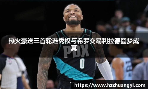 快盈v3首页