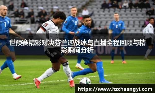 快盈v3首页