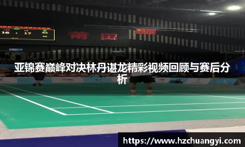 快盈v3官网