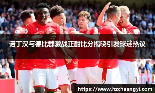 快盈v3官网