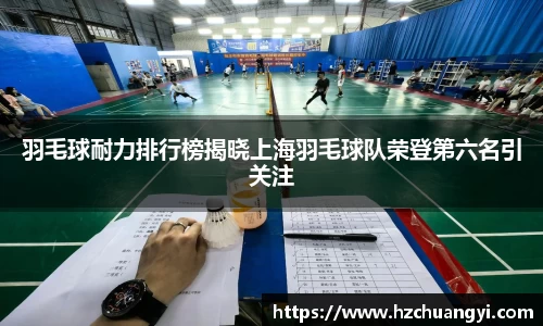 快盈官网