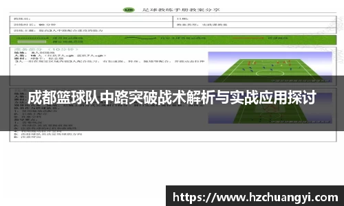 快盈v3官网