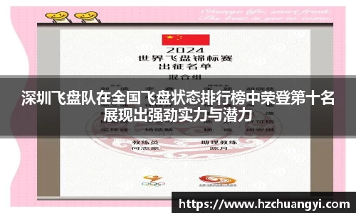 快盈官网