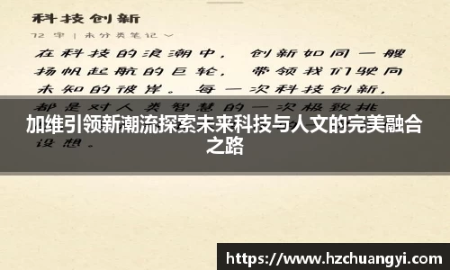 快盈官网