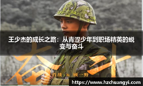 快盈v3